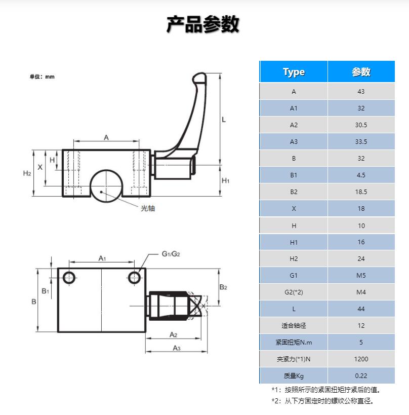 HKR1200A-1.jpg